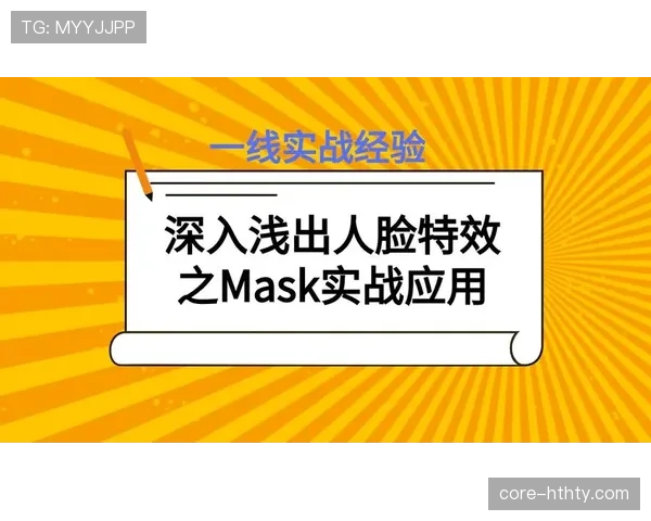深入解析身体接触判罚的判定标准与实战应用
