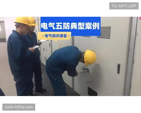 进攻犯规规则详解：关键判罚条件与实际应用标准